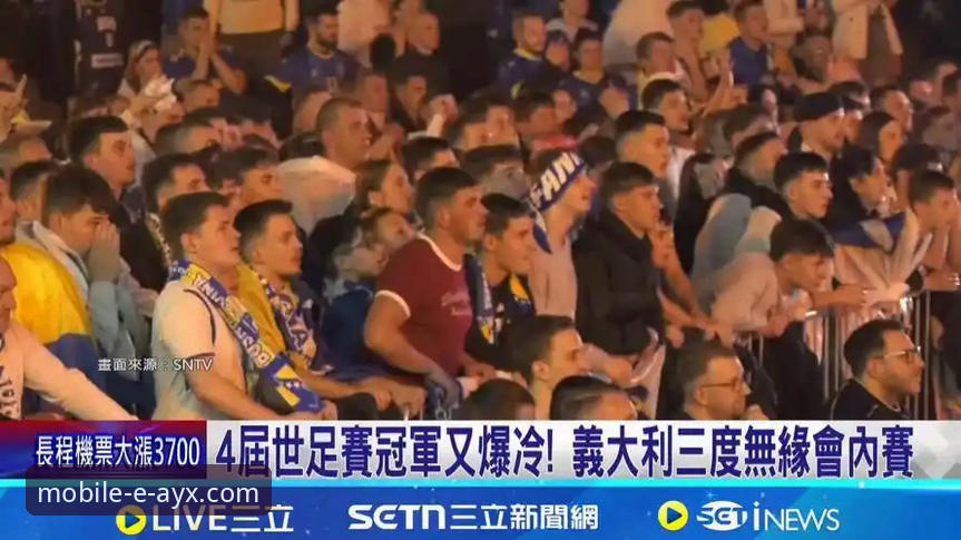 为什么意大利连续三届无缘世界杯？波黑点球大战淘汰四星意大利的真相