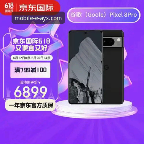 AYX爱游戏怎么样？一位老用户的深度评测体验报告