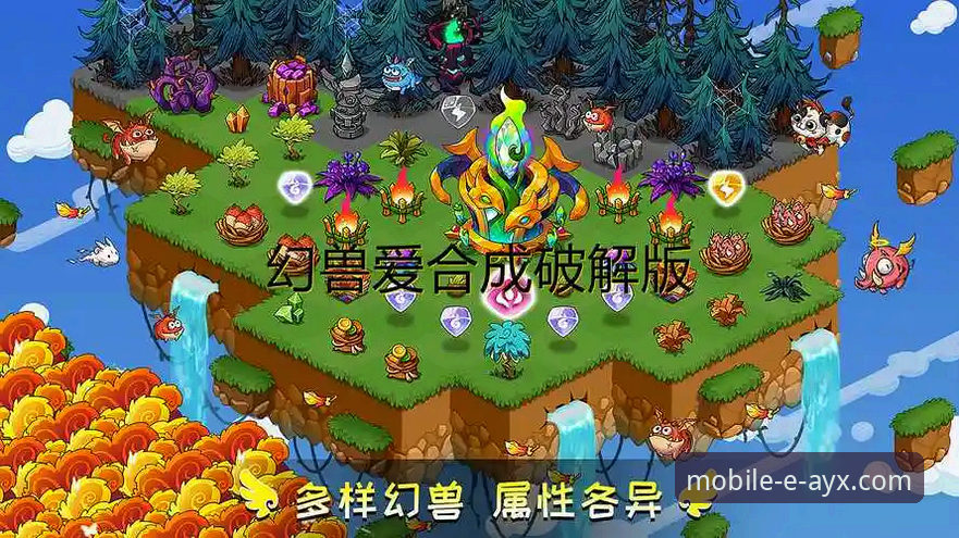 AYX爱游戏登录教程最新版 AYX爱游戏登录教程最新版:手机版安装与操作指南