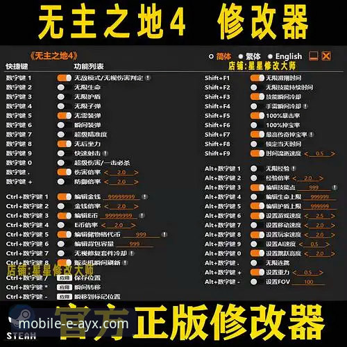AYX爱游戏iOS版详解：从下载安装到数据同步的完整指南